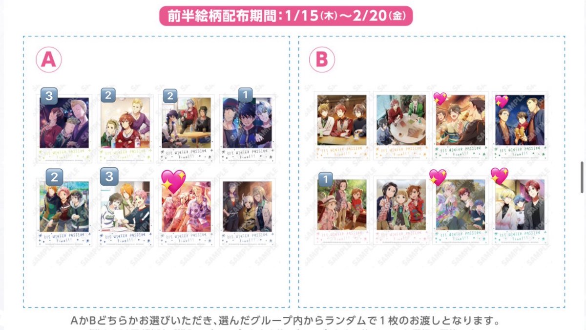 ななな tweet media