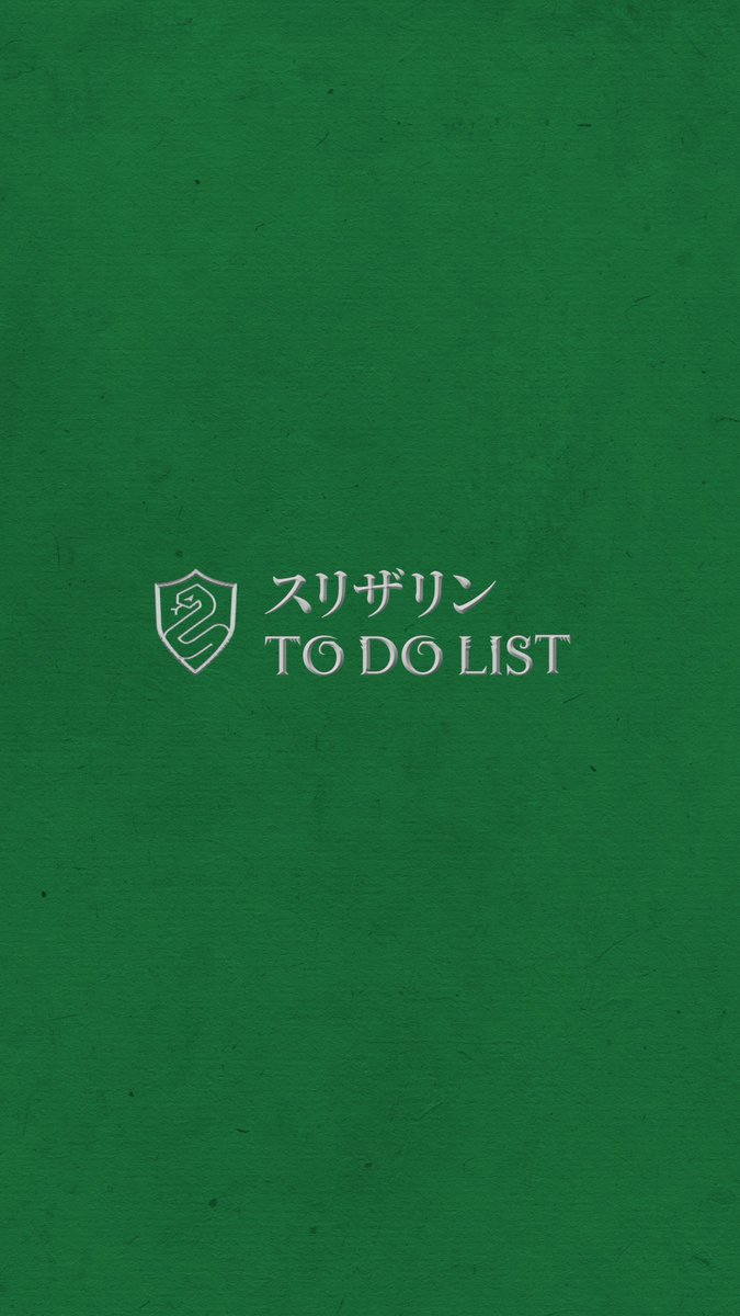 ハリー・ポッター公式 (@HP_jp_official) / Posts / X