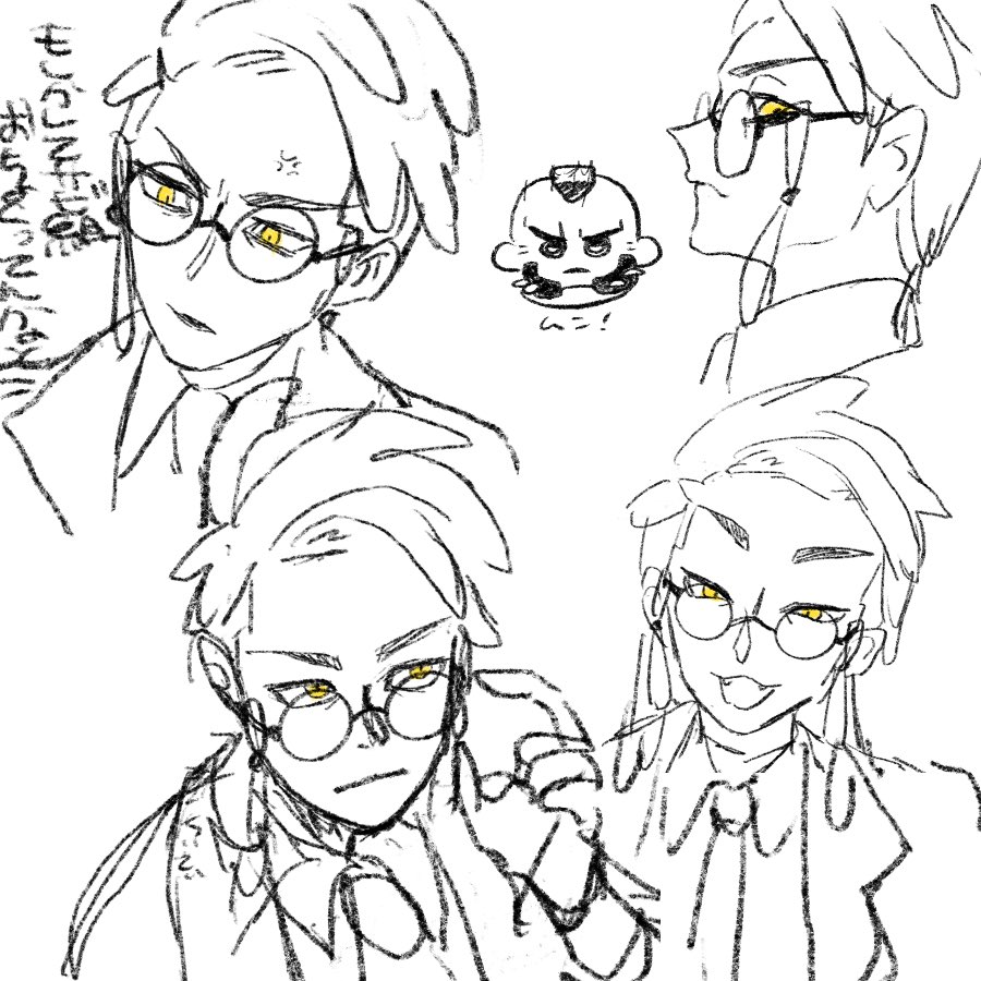 廣瀬 ┋am:pm tweet media