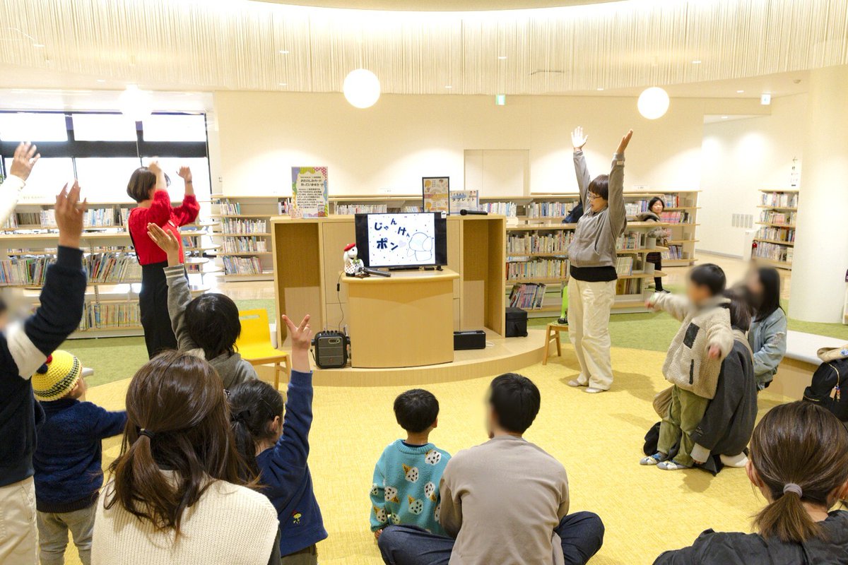 オリィ研究所@人類の孤独を解消する tweet media