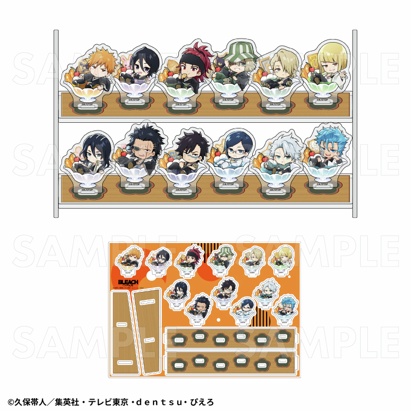 予約受付中／ 【2026年4月発売】 TVアニメ『BLEACH 千年血戦篇