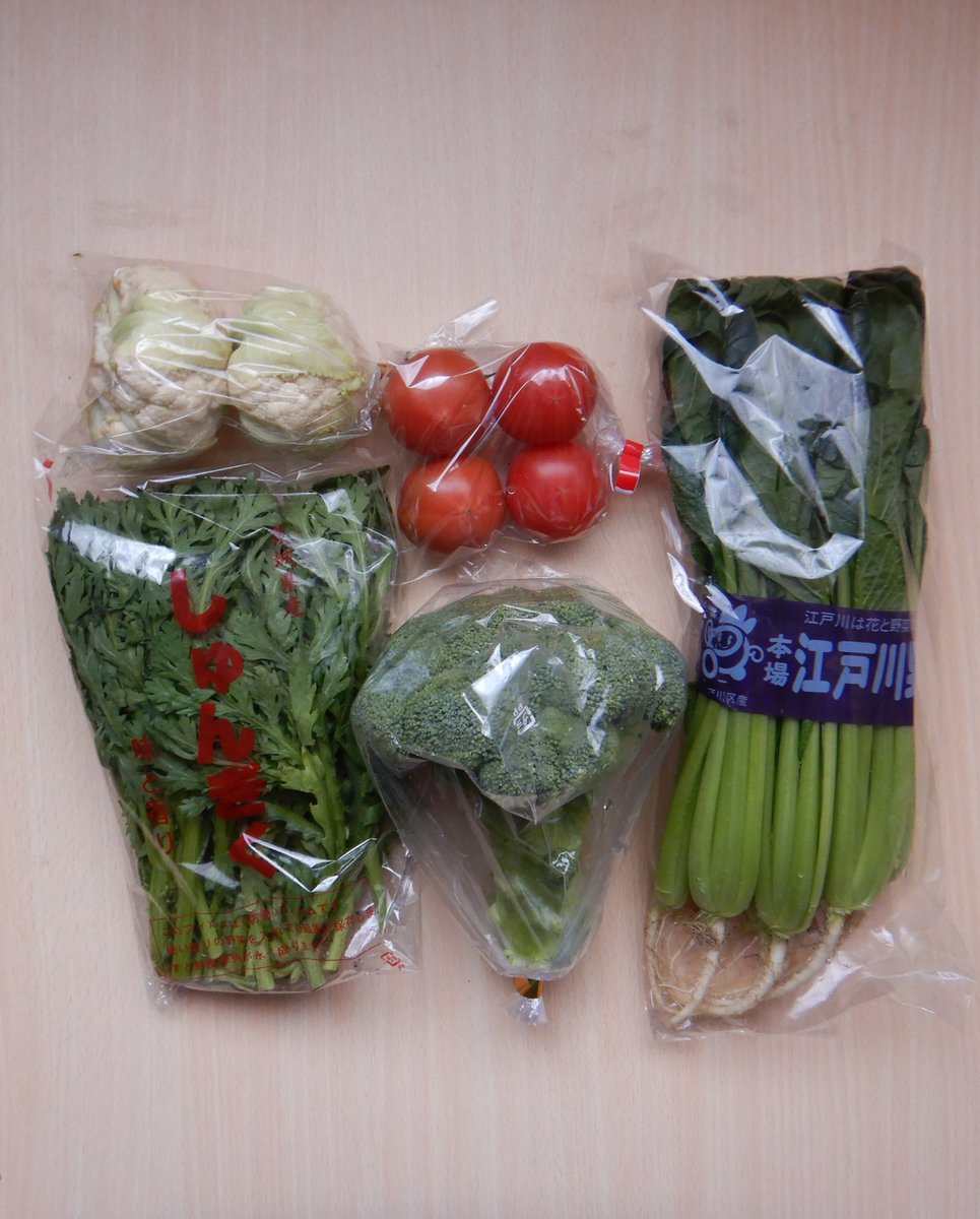 しげる (@IFO_SHIGERU) on X