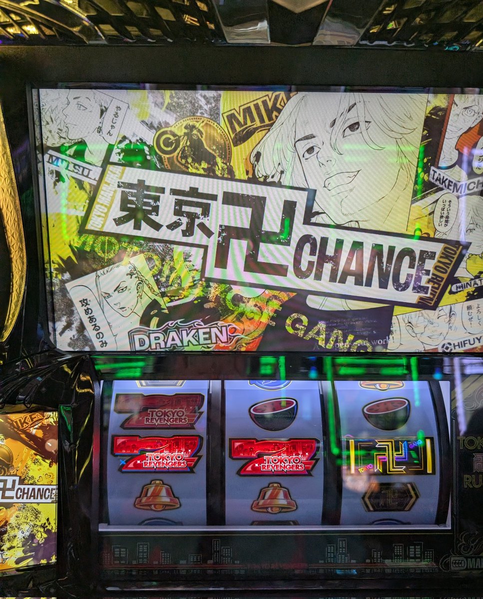 jin👍👍👍🔥 (@jin45418290) / Posts / X