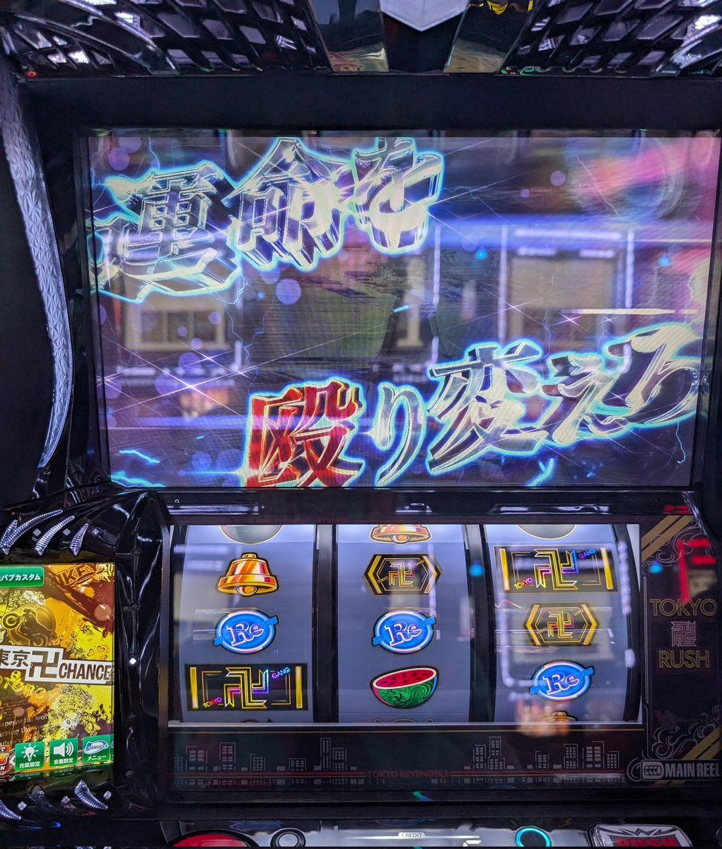 jin👍👍👍🔥 (@jin45418290) / Posts / X