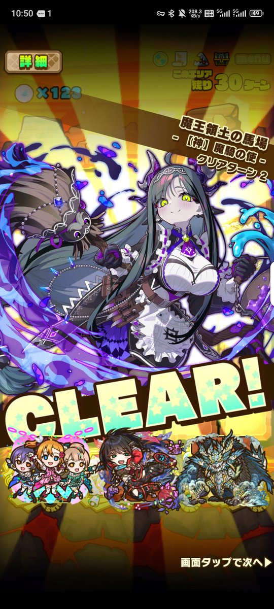 CasterDS tweet media