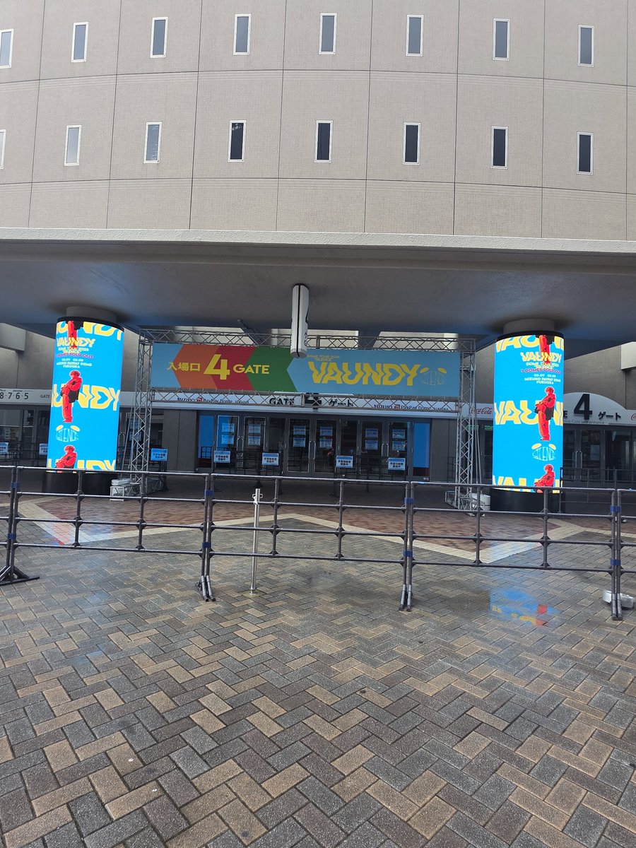 Vaundy初ドームツアー「SILENCE」福岡2days大成功で完璧スタート