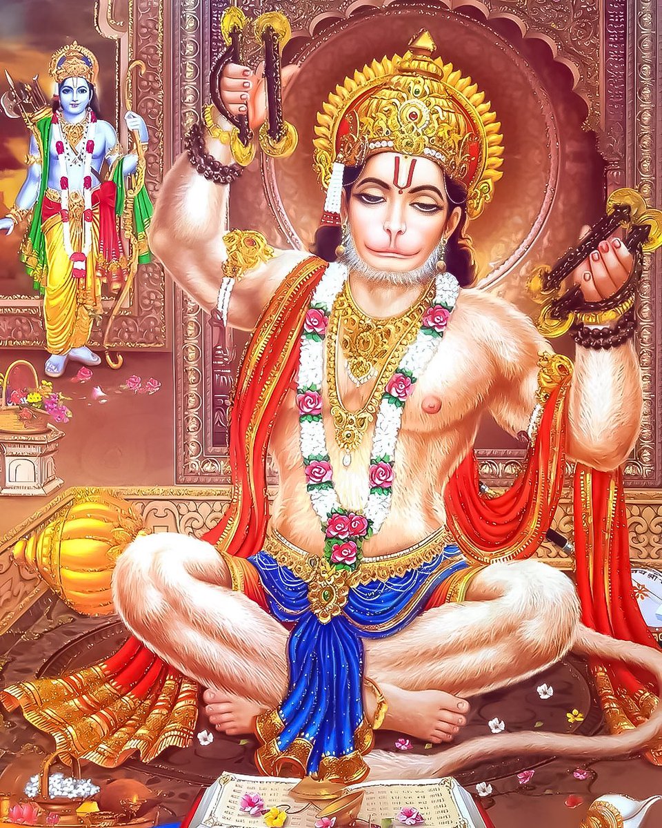 Bhagavad Gita 🪷 tweet media