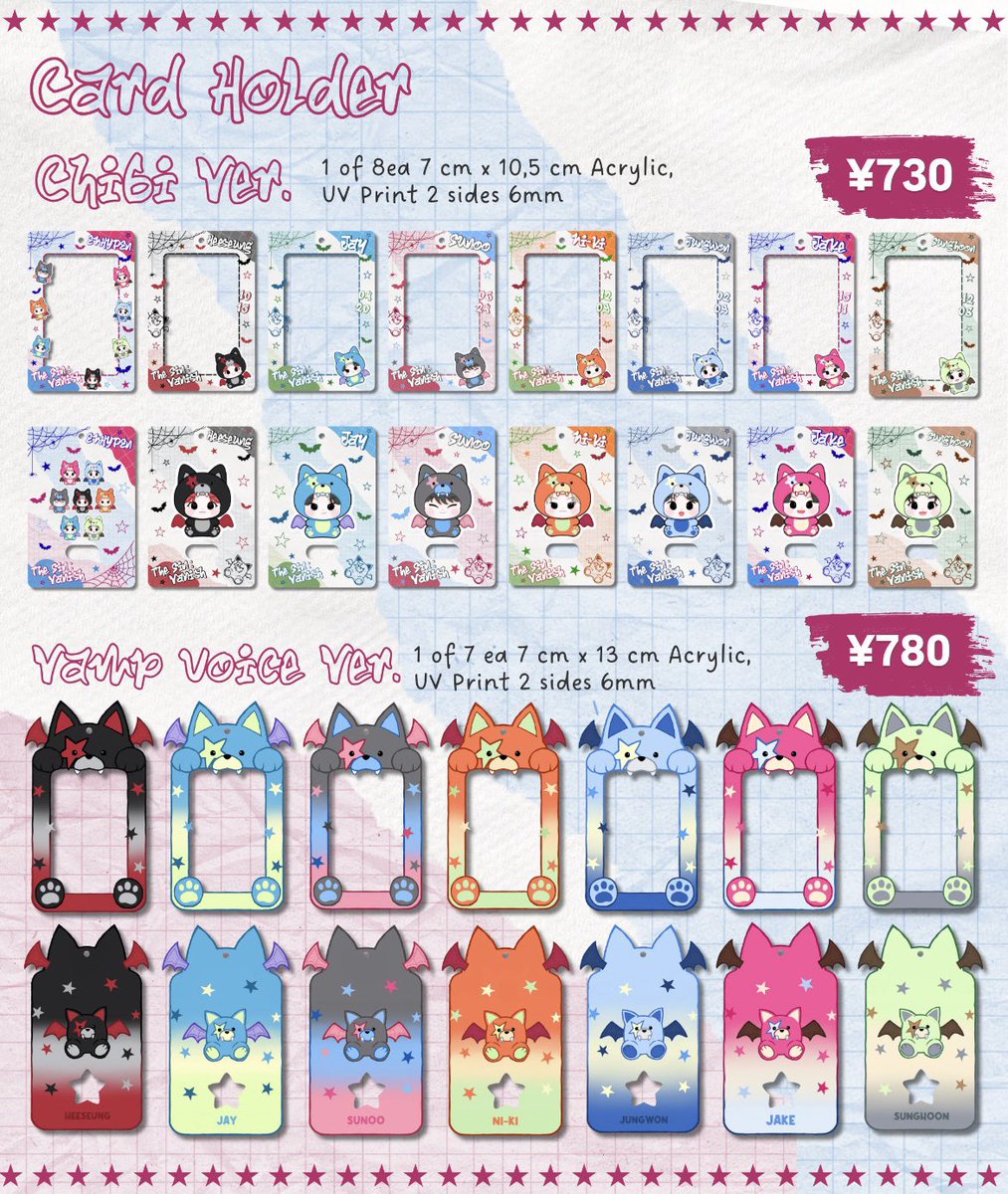 【📢拡散希望】
JPGO ENHYPEN 共同購入 代行 グッズ 

THE SIN : VANISH FANMERCH 🦇⟡.·

注文フォーム⤵️ ⚠2次入金制⚠
forms.gle/fzqs2FcANDsPep…

注文受付期間🗓
〜2026.02.13 23:59 〆