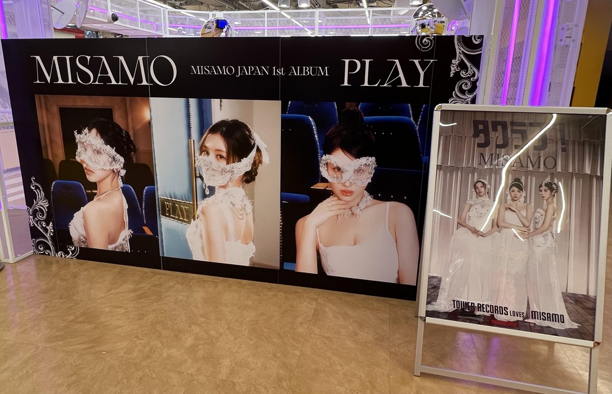 タワ渋kpop】 #MISAMO JAPAN 1st ALBUM『#PLAY』 1Fにて展開中