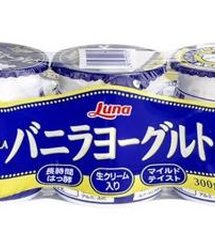 Samequa's tweet image. 悲しい地球 🍐