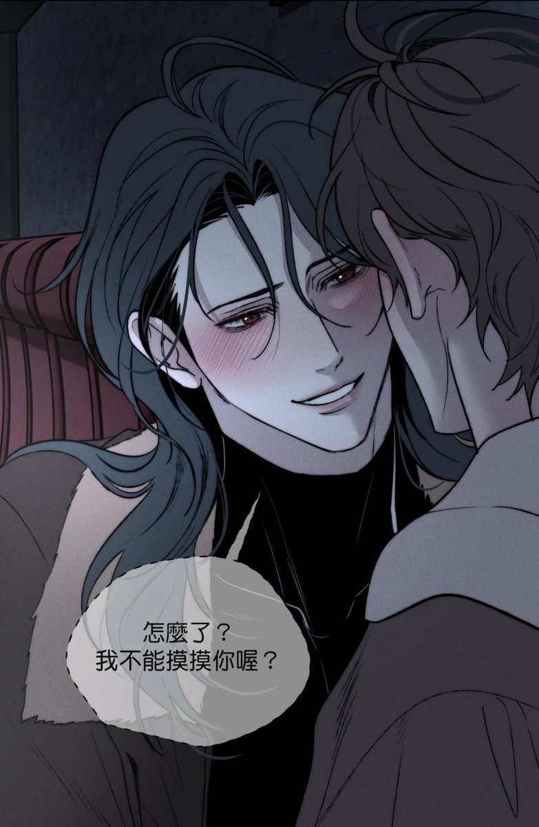 ̖́- まぁる♡ページです♡