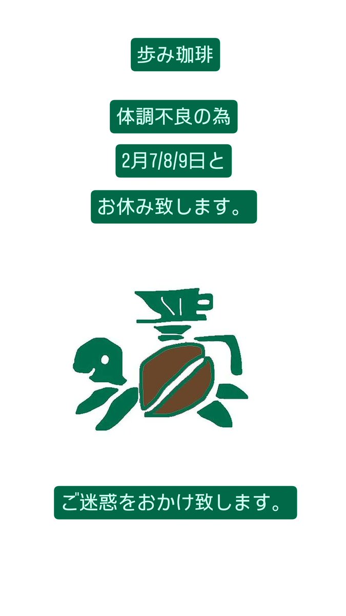 turtle_1904's tweet photo. https://t.co/zdubTDiloq