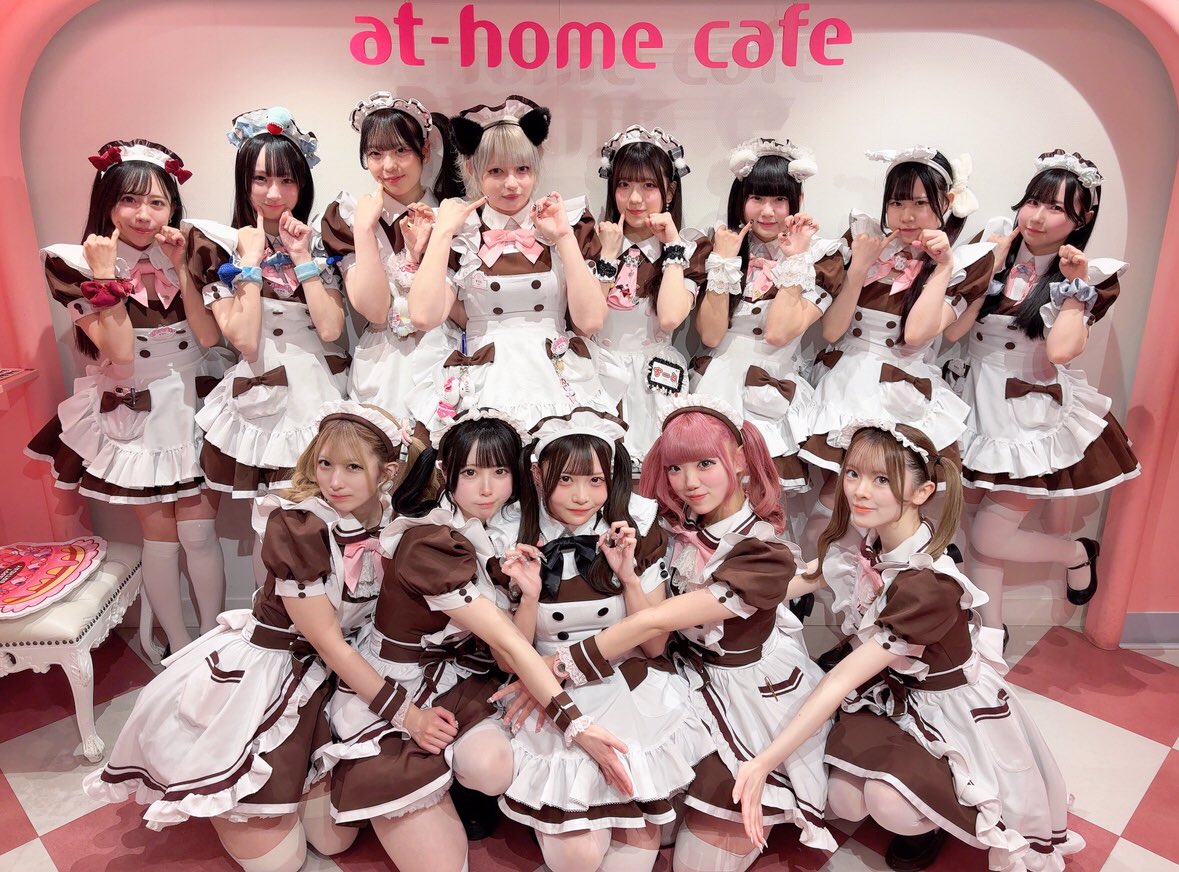athome_cafe's tweet photo. あっとほぉーむカフェ本店4階

おーぷんしましたっ🗝

🖤こゆいプレミアムメイド就任🖤
         &amp;1️⃣周年SPです➰㊗️

ご帰宅お待ちしております💁🏻‍♀️🎶

꒰おーぷんぐみ꒱
♡さゆり♡ひさめ♡どりい♡すてら♡すーと♡しろくま♡るある♡ゆめの♡さわだ♡ゆずりは♥こゆい♥もきゅ♡けーぷ♡ https://t.co/jkaZiCw1QH