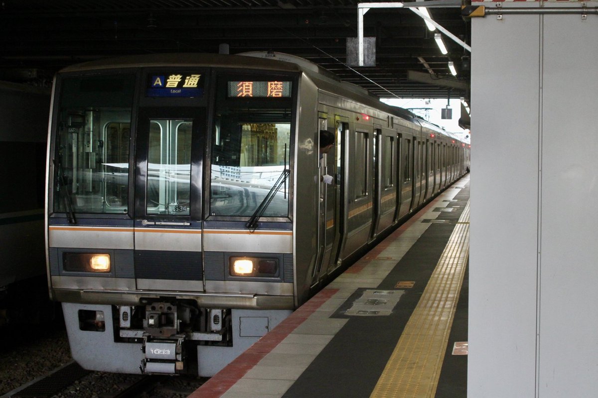 ts77730's tweet photo. #207系の日
個人的に207系といえば未更新の姿が思い浮かぶ。更新車を見た時は驚きましたね。また関西に行って撮りたいな https://t.co/2Hg8sSFj3H