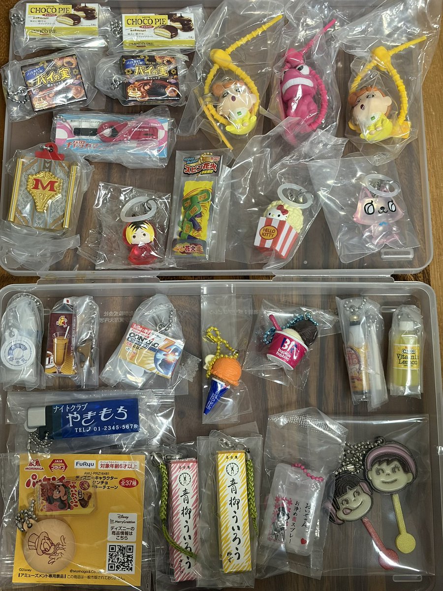 あめちゃん tweet media