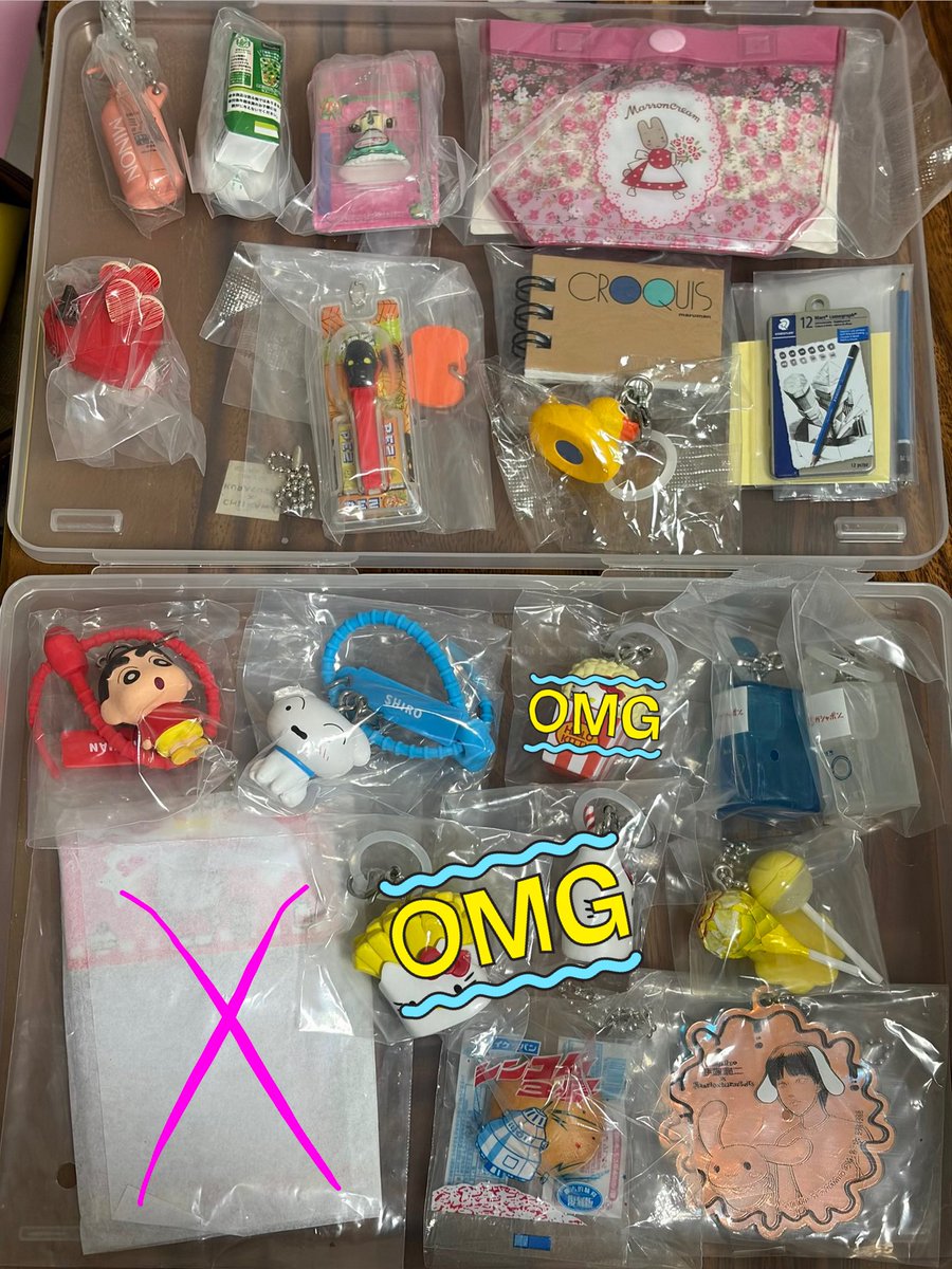 あめちゃん tweet media