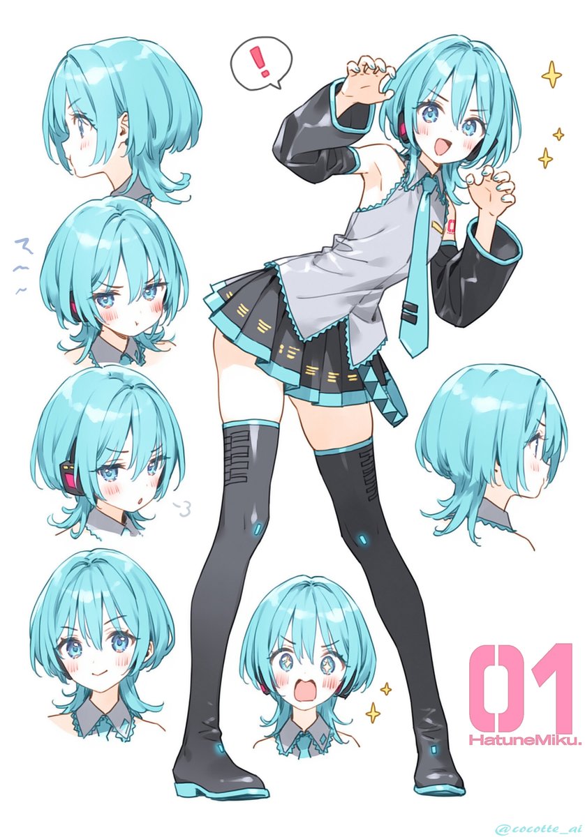 #初音ミク　ウルフカットミクさん