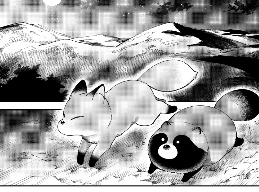 【おじさまと猫 次回本編掲載日のお知らせ】   
131話 アニマルダッシュにゃ  

・131話(前半)は2月14日(土)    
・131話(後半)は2月21日(土)    
ガンガンピクシブ昼12時更新です。      

少年ガンガン3月号は2月12日発売です!   
#おじさまと猫 
