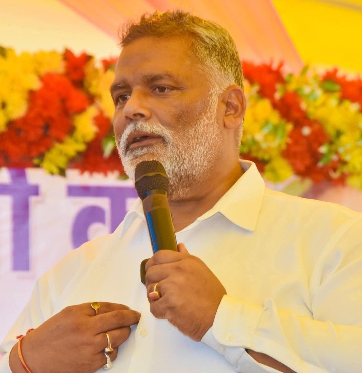 पटना पुलिस ने बिहार के पूर्णिया से निर्दलीय सांसद पप्पू यादव को रात्रि 12 बजे गिरफ्तार किया है,  

पुरी खबर कमेंट बॉक्स में  👇👇