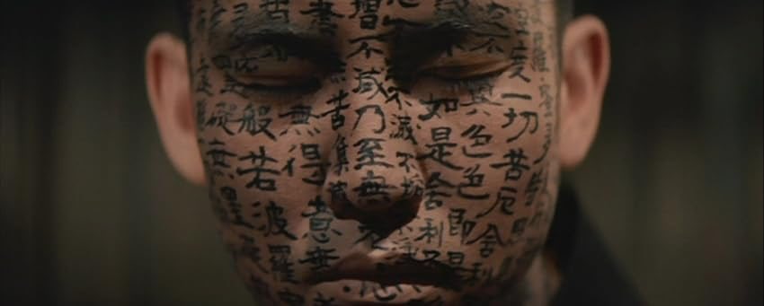YUI3MOV's tweet photo. 何度でも言うけどアマプラ見放題のうちに『怪談（1965）』は絶対見てほしい

四話構成の怪談オムニバスなんだけど『耳無芳一の話』はちょっとレベチ

芳一が亡き平家の亡霊たちに“壇ノ浦の戦い”を語り聞かせるシーンの神っぷりは鳥肌レベル

未来へ語り継がれるべきガチの傑作です…！！🥹 https://t.co/t01gtefsq4