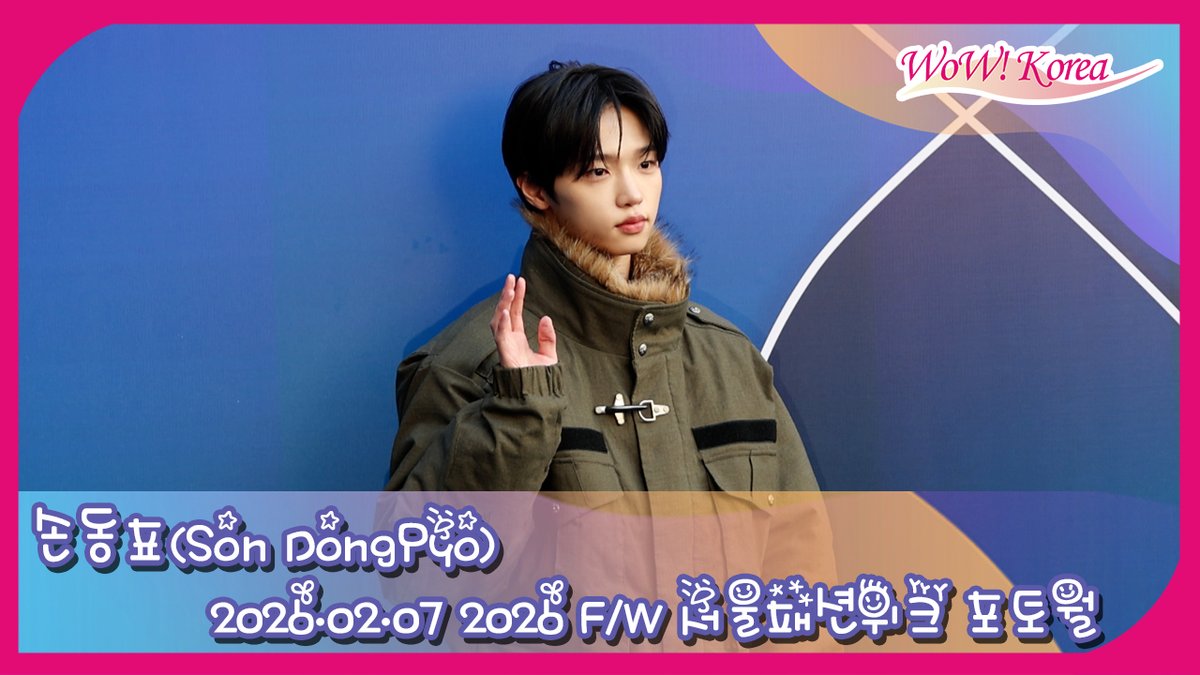[4K] 손동표(Son DongPyo), 갈수록 아기왕자님이 되어가는거 같아~
youtu.be/oiYtRZgpJeM

#손동표 #SONDONGPYO