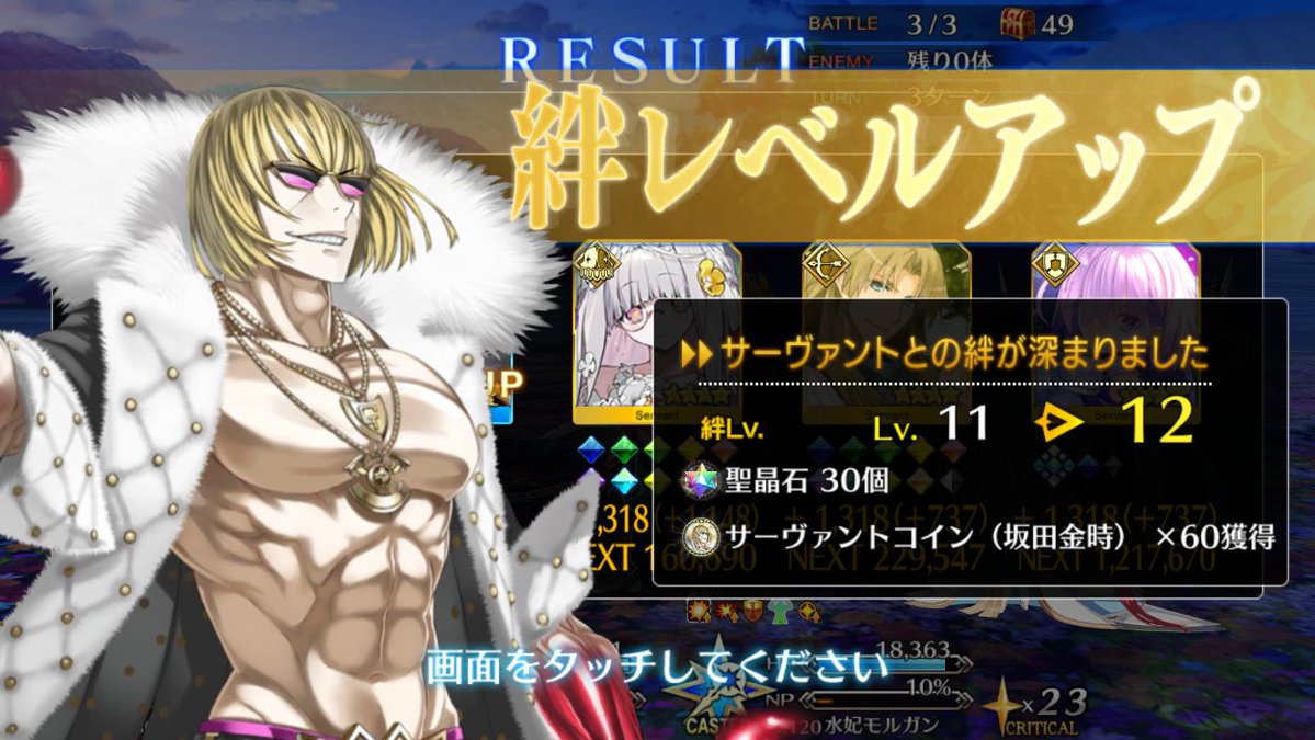 Rocky (@shien0525) on Twitter photo 