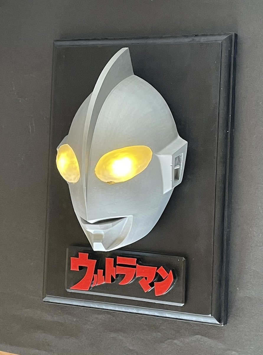 WF2024 ワンフェス 10個限定 造型工房キトラ 1/2 マスク 電光超人