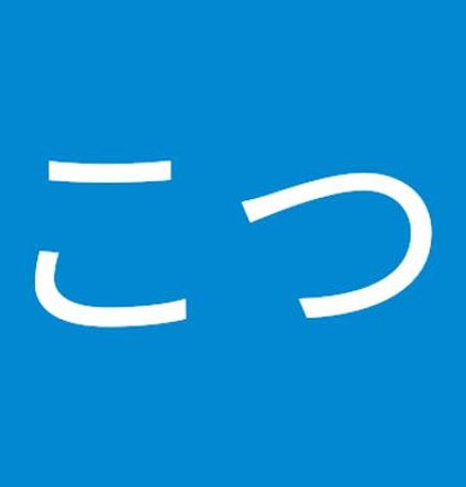 maliberry's tweet image. 七夕の思い出 👱‍♀️