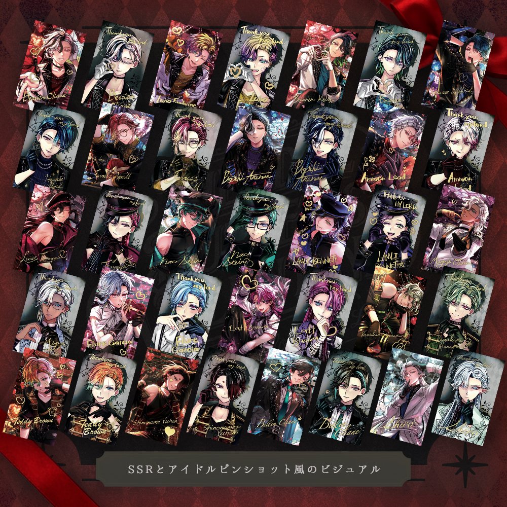 あくねこ　まとめ売り 公式】あくねこgoods & event (@akuneko_shop) / Posts / X