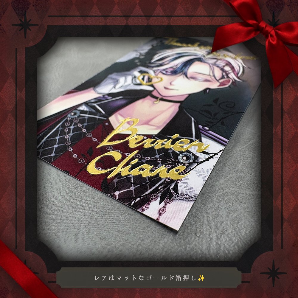 公式】あくねこgoods & event (@akuneko_shop) / Posts / X