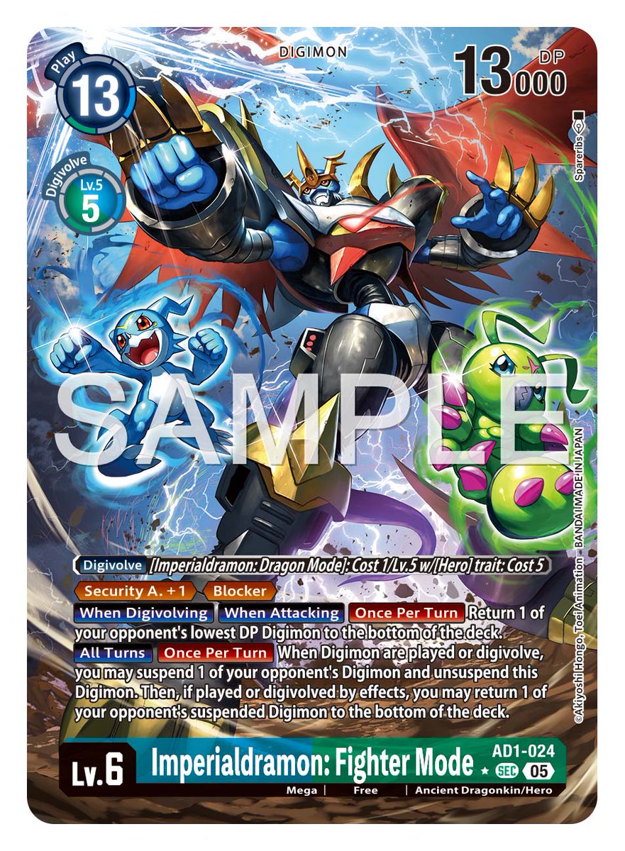 [Card Reveals]

Hello Digimon Tamers!
Today’s new card is alt-art [AD1-024 Imperialdramon: Fighter Mode]!

ADVANCED BOOSTER DIGIMON GENERATION [AD-01]
In stores March, 2026!
world.digimoncard.com/products/pack/…

#DigimonCardGame
#DigimonTCG
#Digimon
