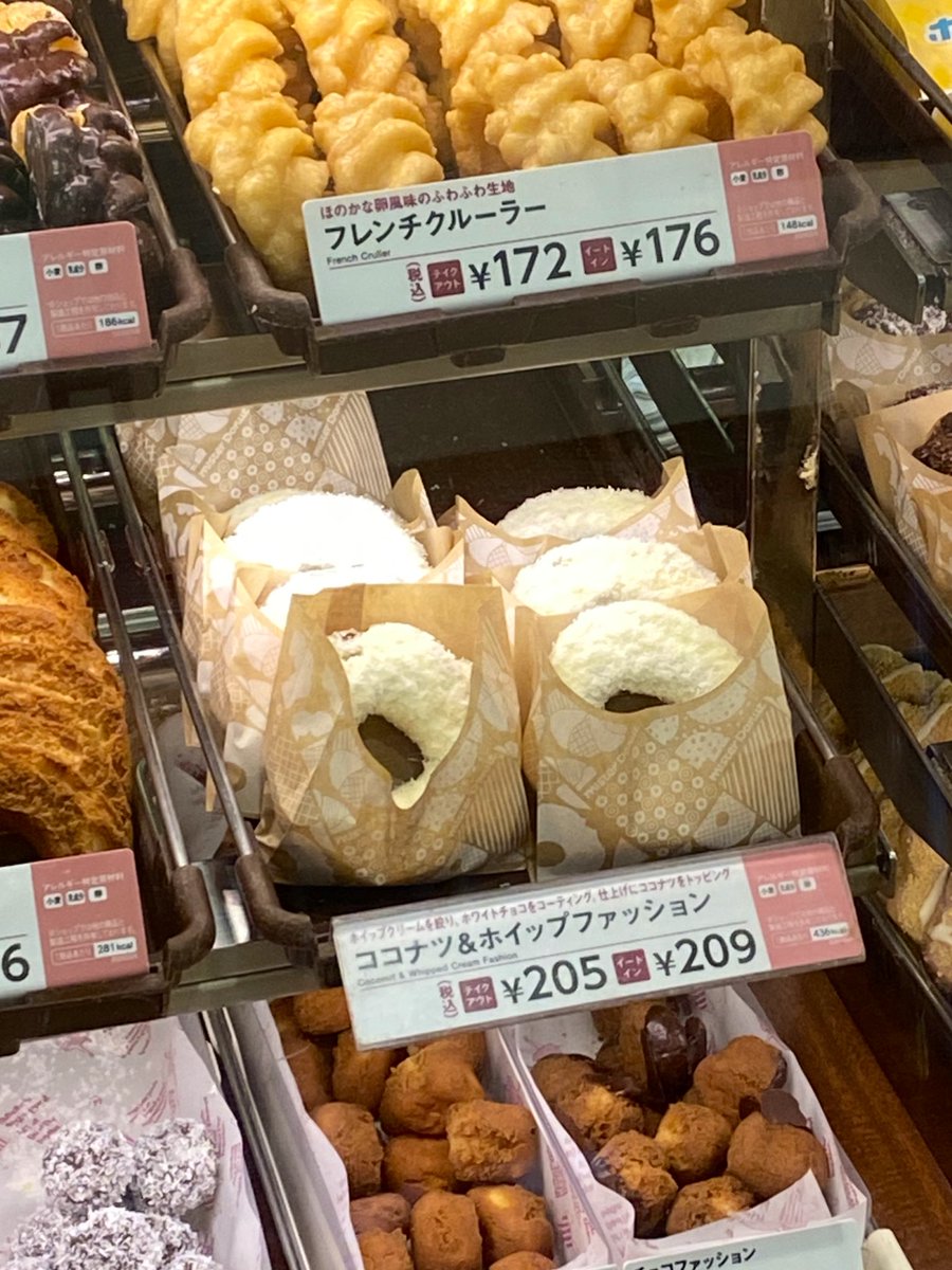 あんぱん🍒 (@anpan__8) / Posts / X