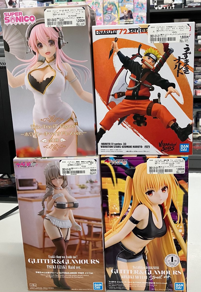 ⭐️ホビー入荷情報⭐️ うずまきナルト、スーパーそに子などの