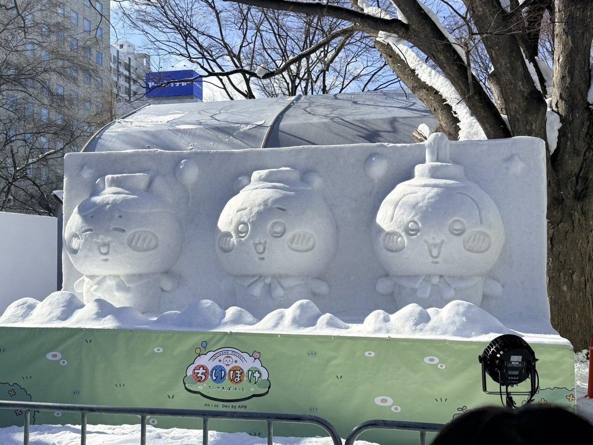 うさまる tweet media