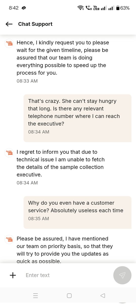 Padmapriya Baskaran tweet media