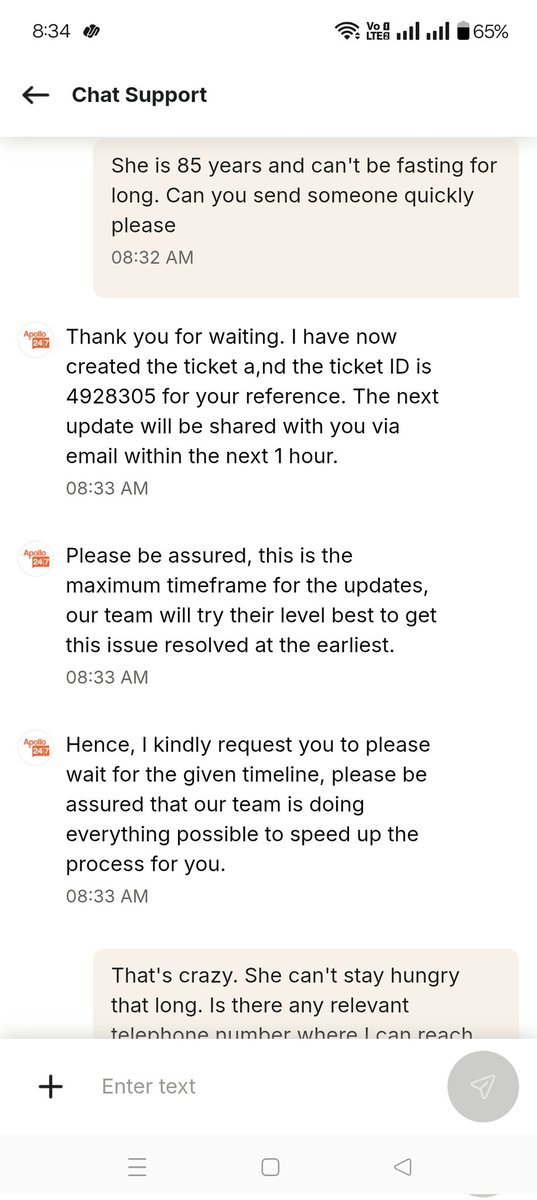 Padmapriya Baskaran tweet media