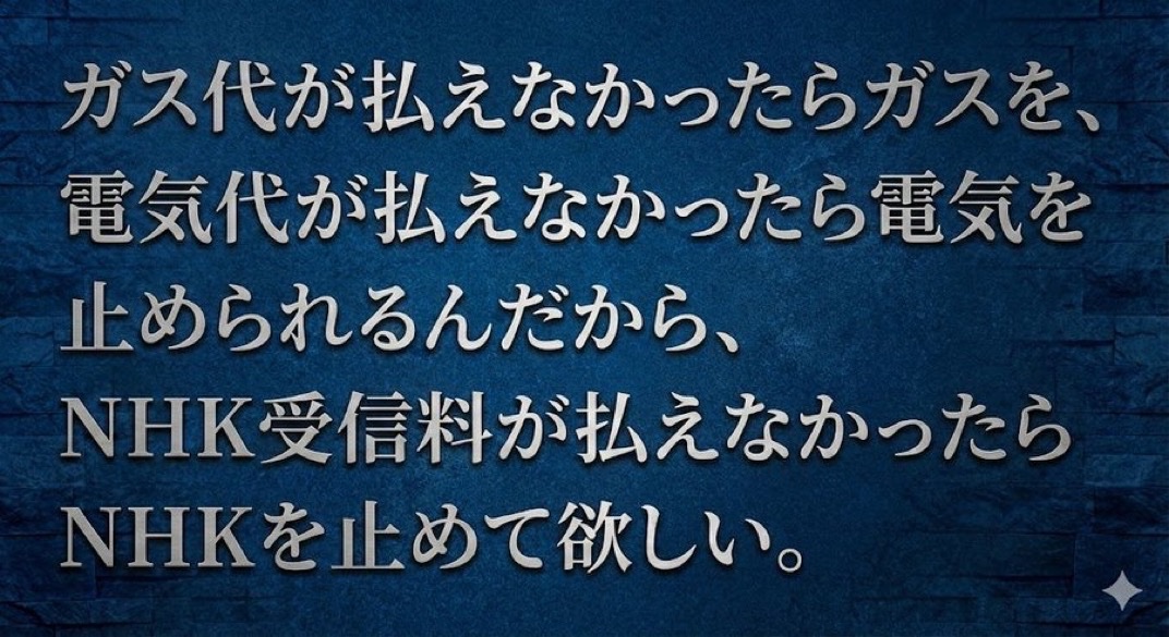 K氏🇯🇵 tweet media