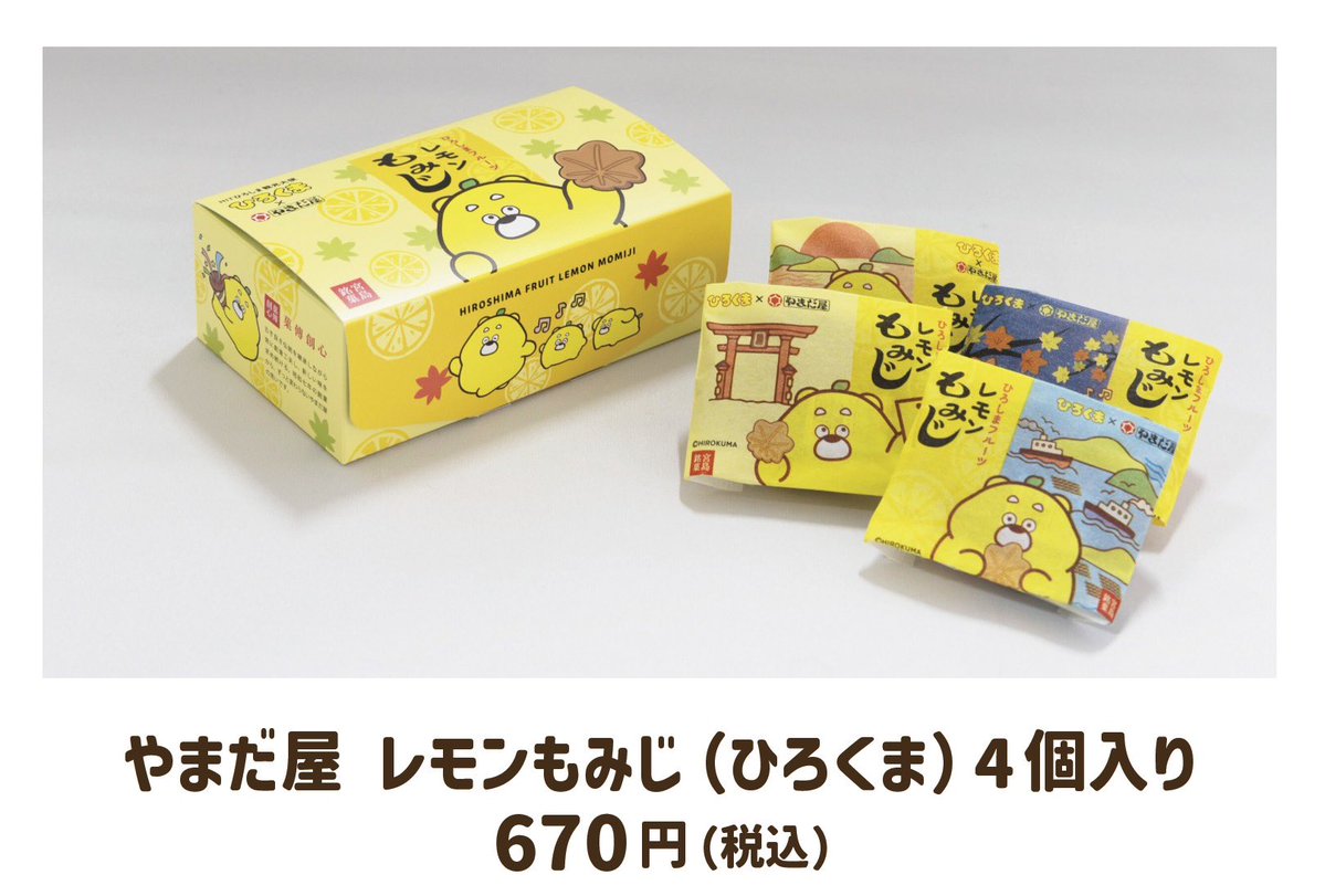 POP UP NEXT / ポップアップネクスト (@POPUPNEXT1) / Posts / X