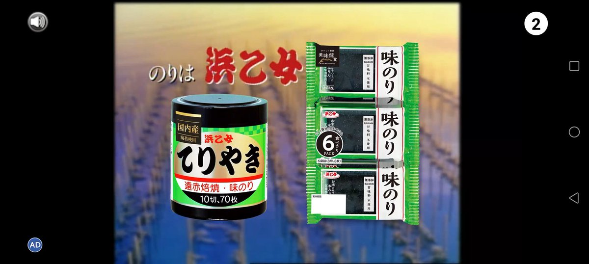 🇬🇭🤖カ☆パ♨️🦈 tweet media