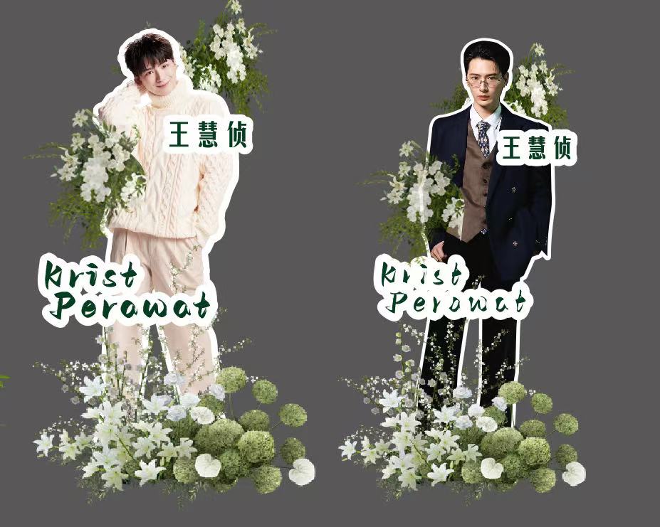 BehindKrist's tweet photo. 人形立牌：2个 https://t.co/21hm7DrJQv