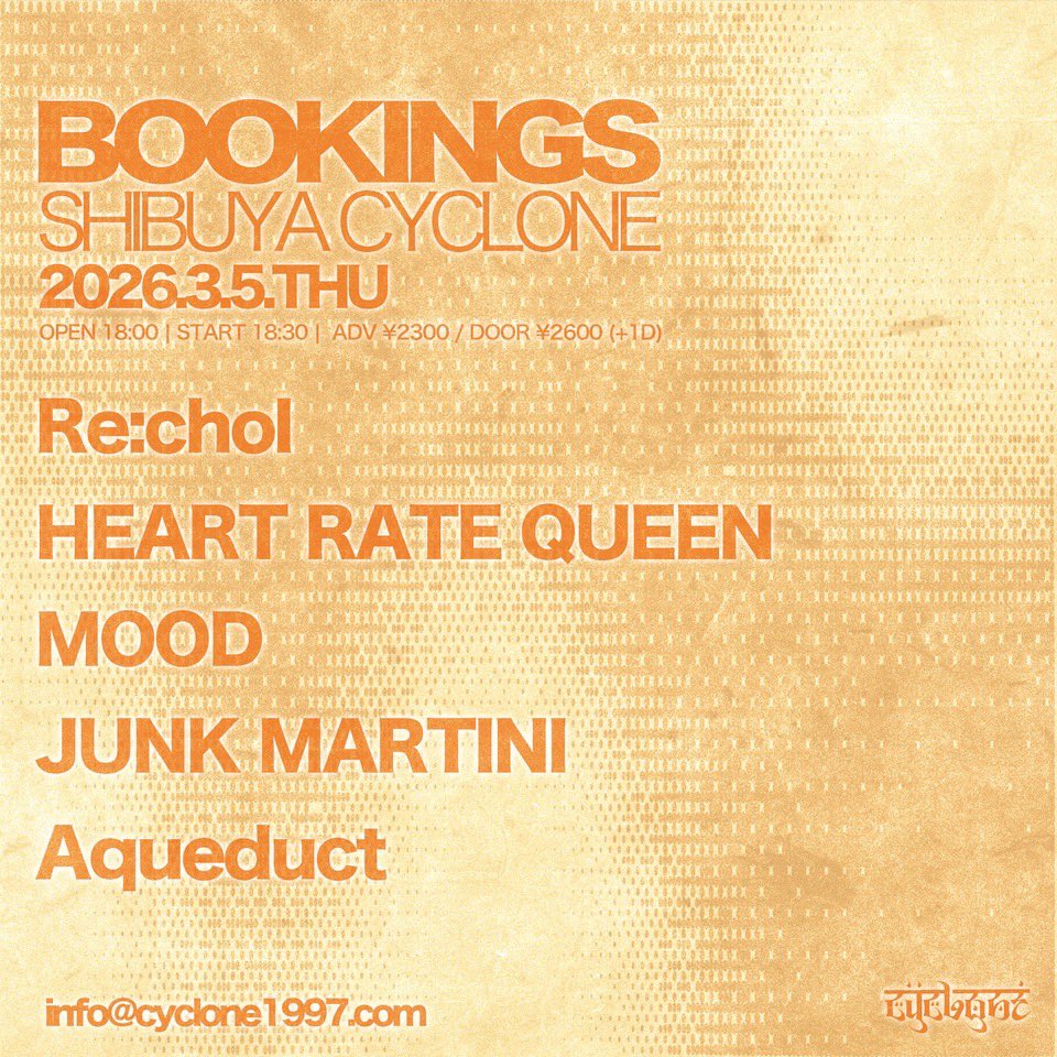 MOOD （モウド） tweet media