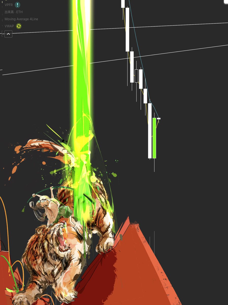 “fang  and pile ”