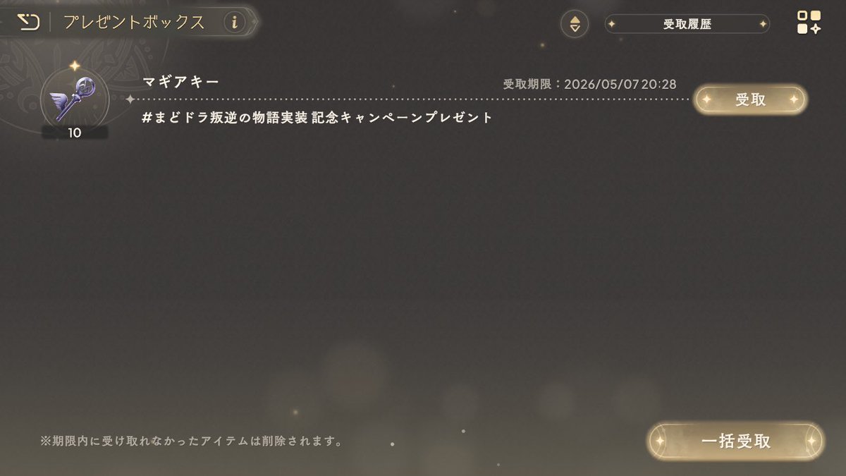 野山きのこ tweet media