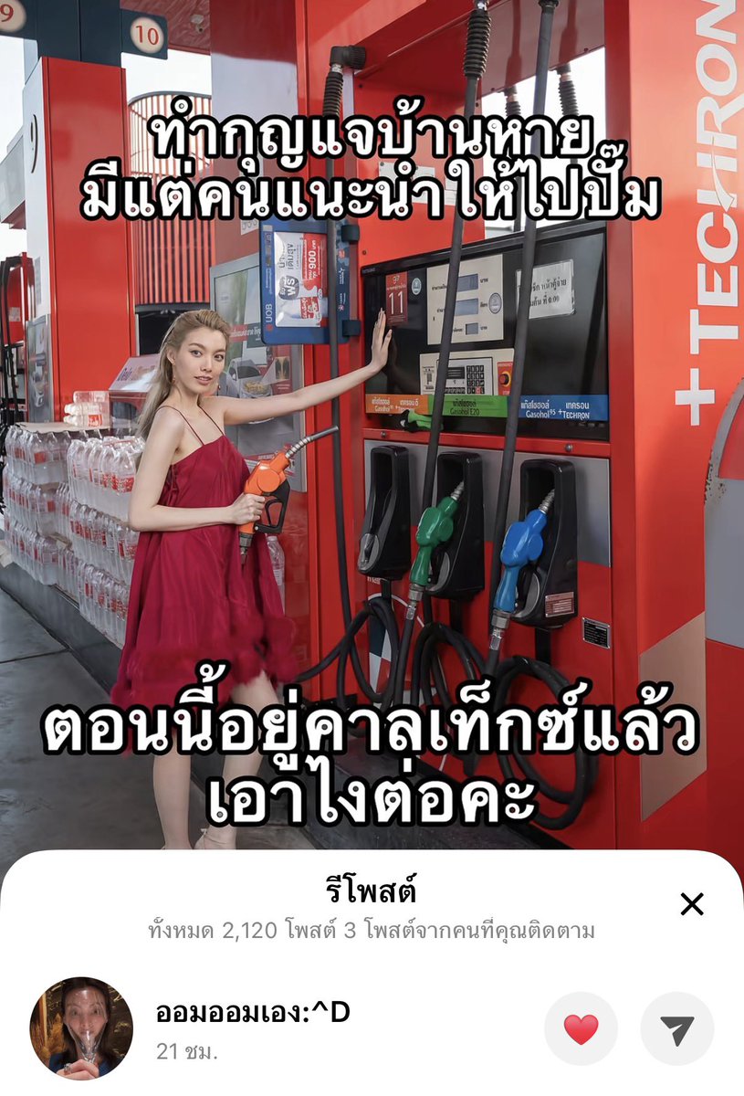 sthaftxrtherain's tweet image. 55555555555555555555555555