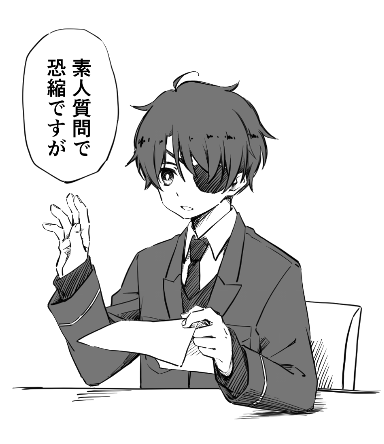 Piz/ZA学会のファンアートです!
残念ながらリアタイできないのでアーカイブ楽しみにしてます!#ぴざがっかい 