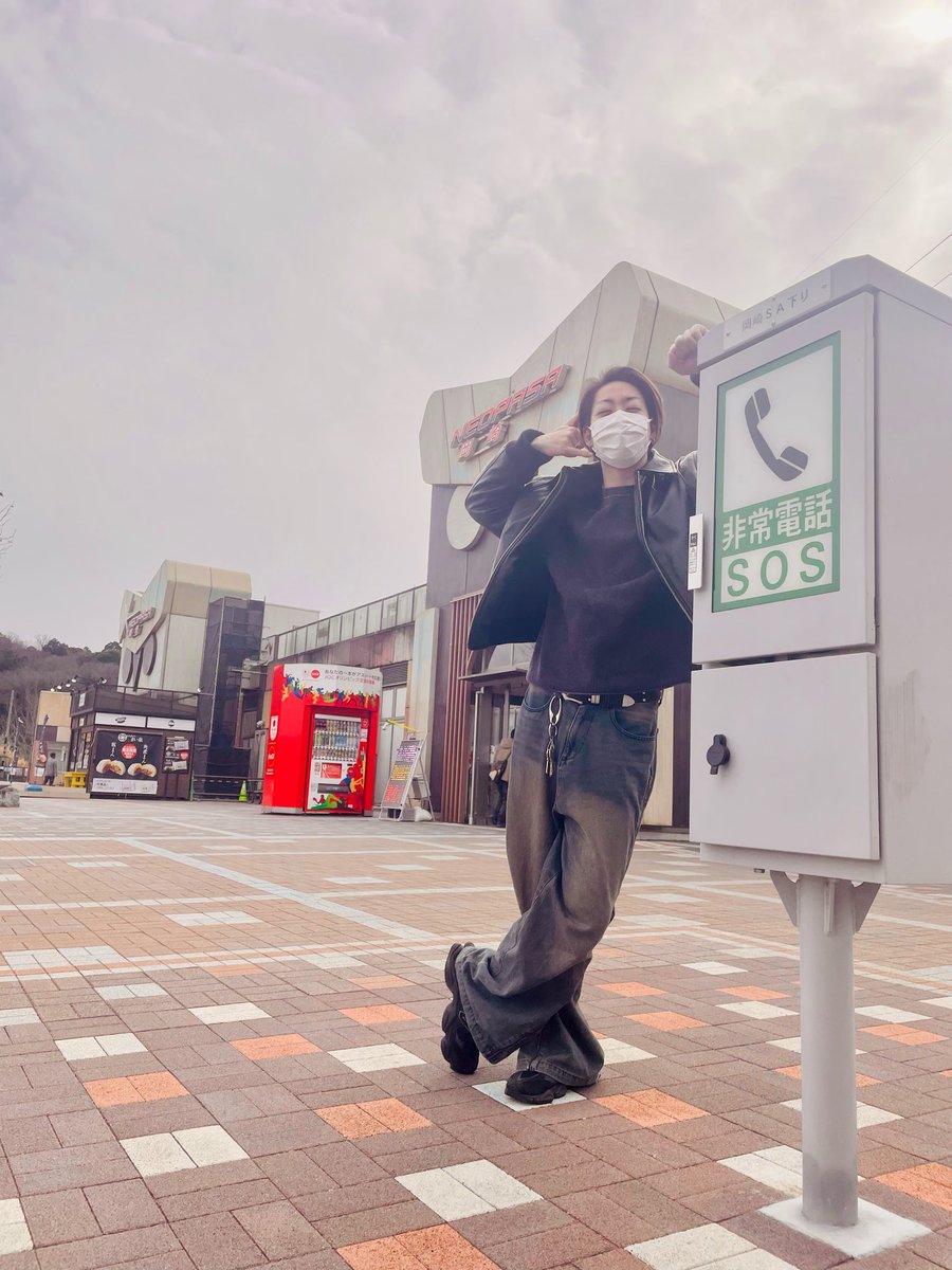 岡崎SA到着

途中吹雪いてたけどかなり順調

しばらく休憩🙆‍♂️