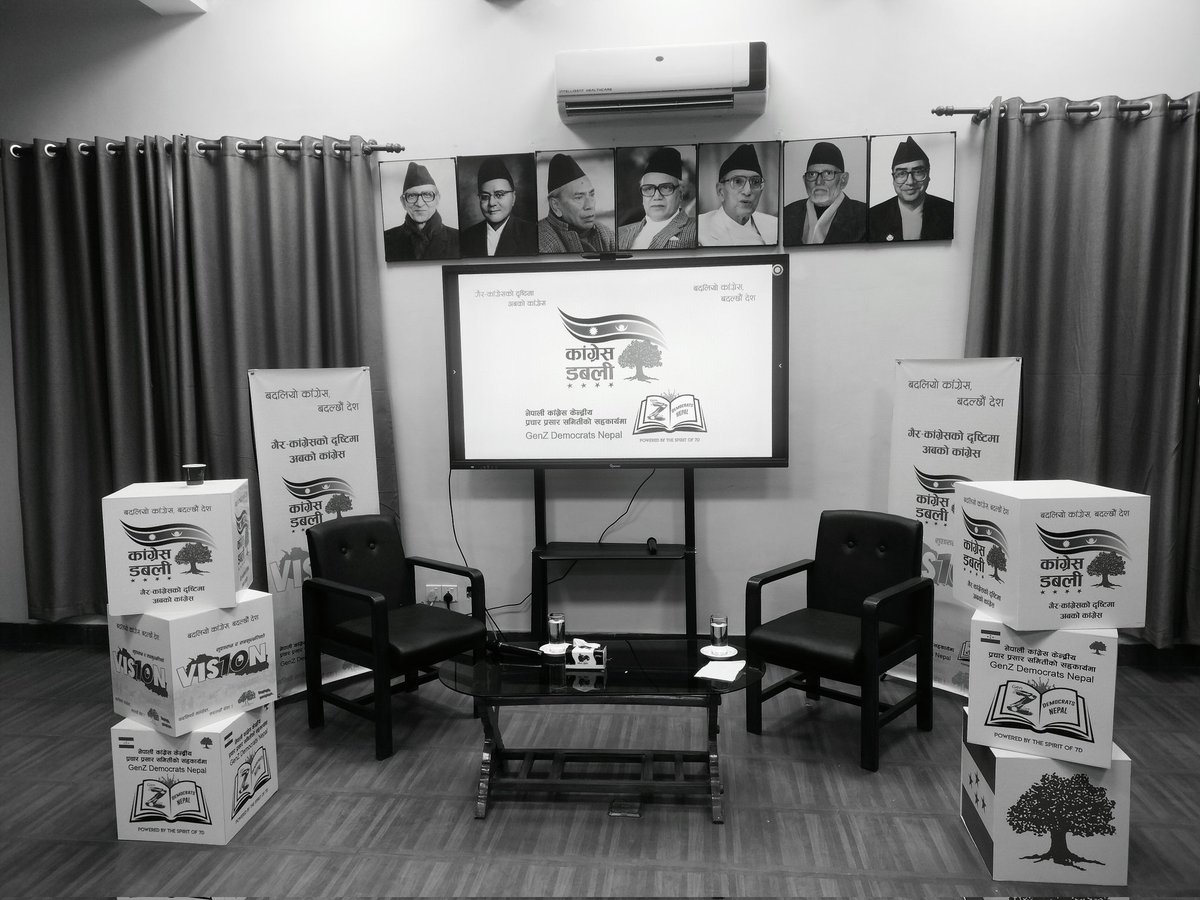 congress_dabali's tweet photo. The Set-up. https://t.co/5EhPlWrzh7
