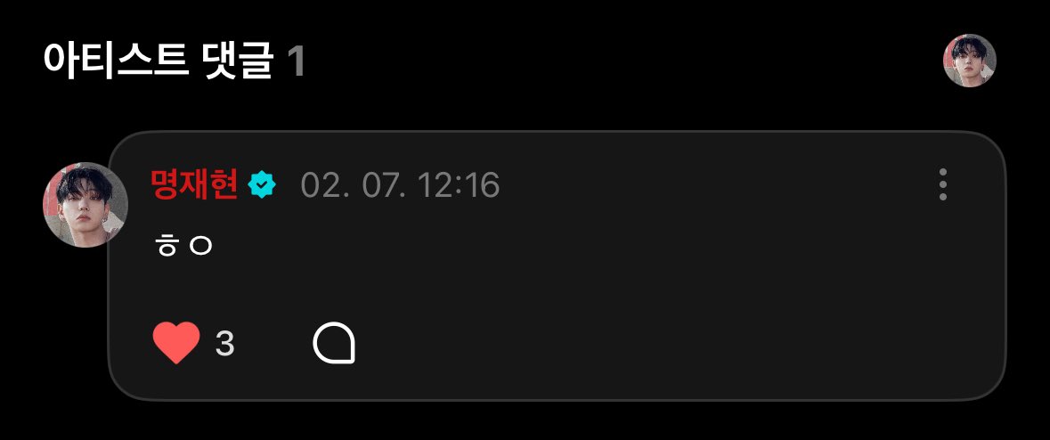 3overb's tweet image. 이상혁한테 인사하는 거임 아님
나한테 인사 하는 거임?
