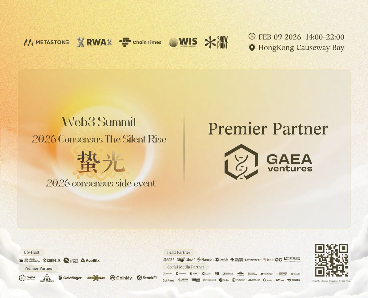 GaeaVentures tweet media