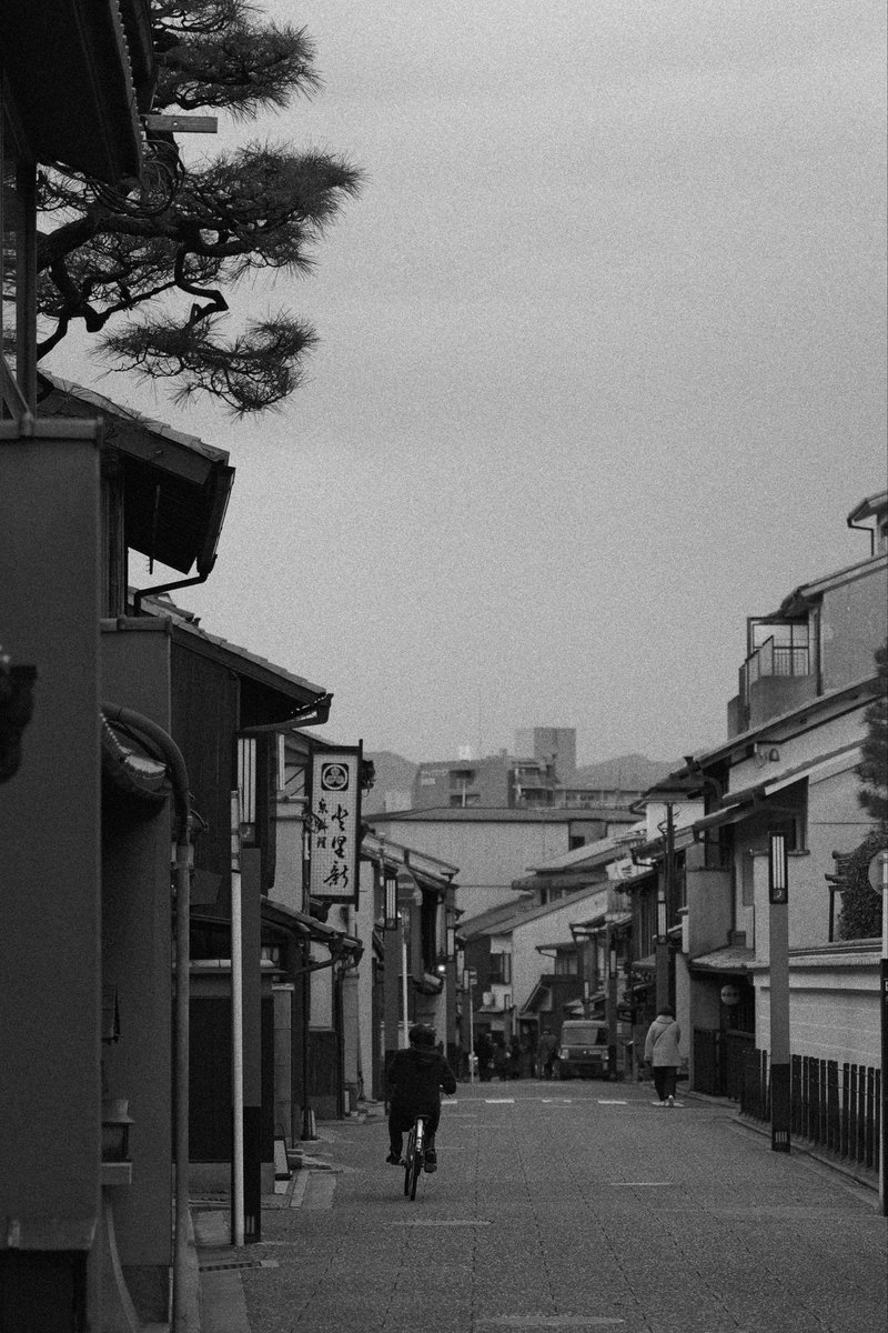 shukei122's tweet photo. 気づいたらほぼ毎月のように、京都へ写真を撮りに来ている。

📸LUMIX S9 + S-R24105 https://t.co/QGHvt708Pa